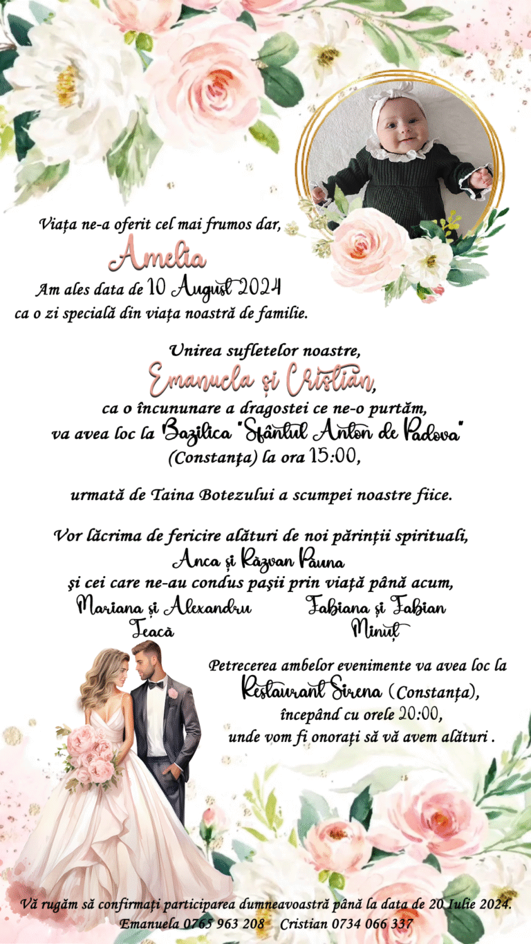 invitatie roz emanuela
